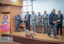 گزارش تصویری | آیین تجلیل از  کارکنان نمونه سال 1396 